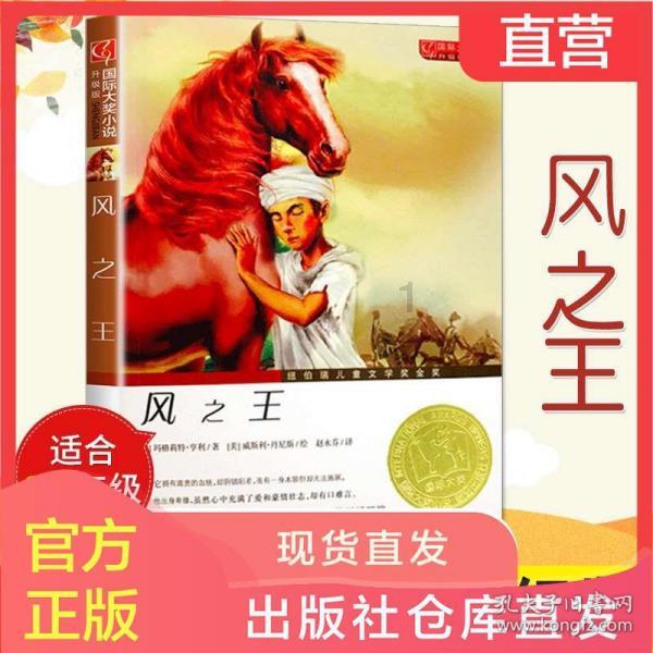 害怕恐惧症