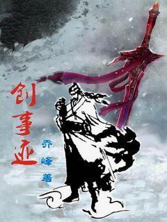 未知岛屿