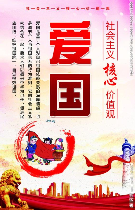 病毒大作战