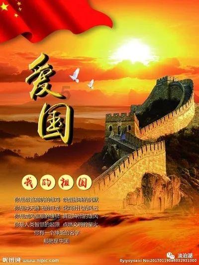 救援花栗鼠