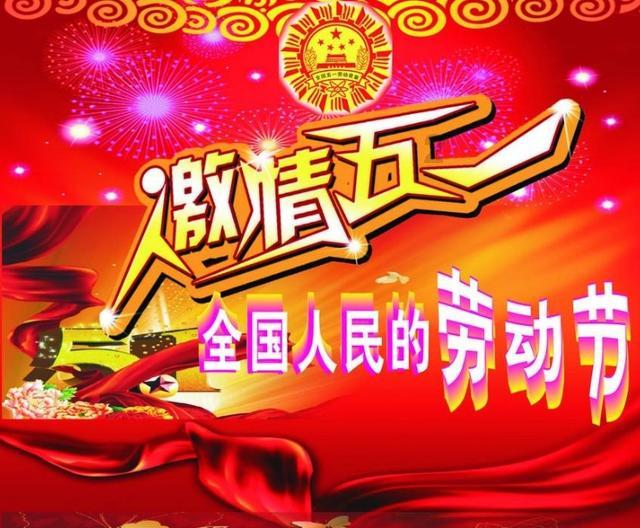 驱逐城堡入侵者选关版