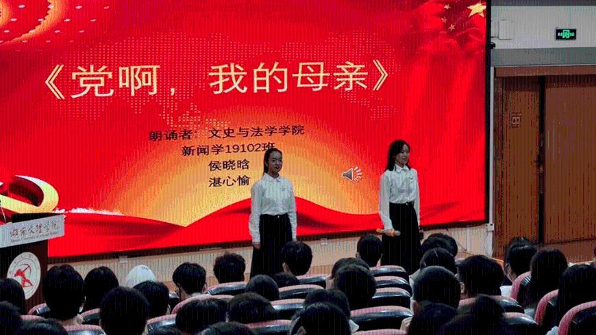 2010年二月十五下午六点六分缺什么取什么名好姓李游戏画面